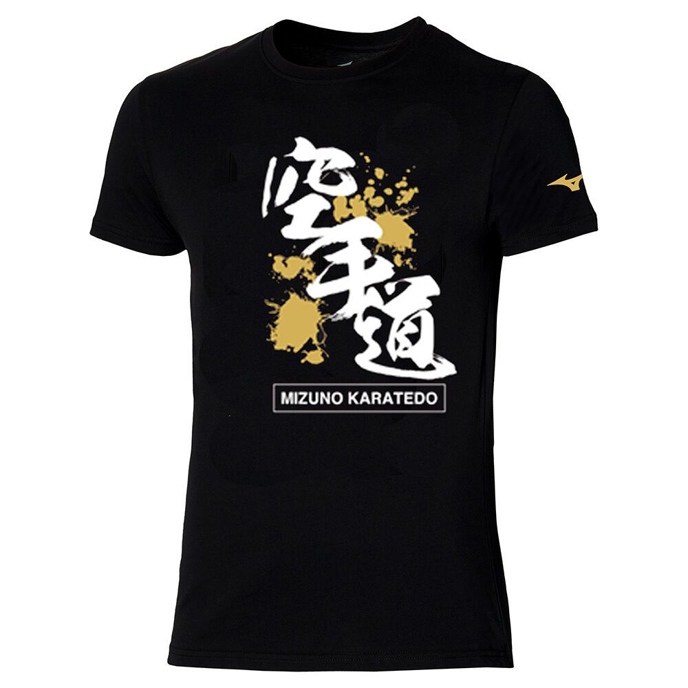 Mizuno Karate Tee Jr Negras | DXKJ-27804