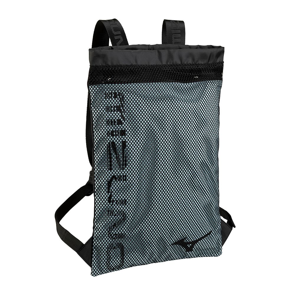 Mizuno Mesh Drawbag | ZKMS-39625